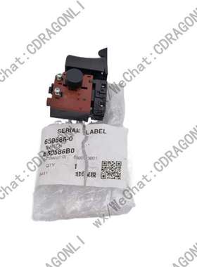 Makita/牧田手电钻6413 hp1630 m8100 mt814 mt815开关650586-0