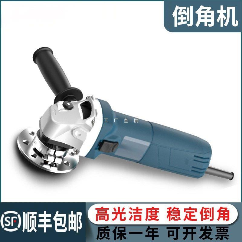 手持式倒角机660电动手持R角45度C角小型圆弧修边不锈钢倒角器