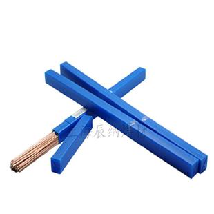 35% 45% 56% 现货2% 72% 25% 65% 85%银焊丝 5%15%