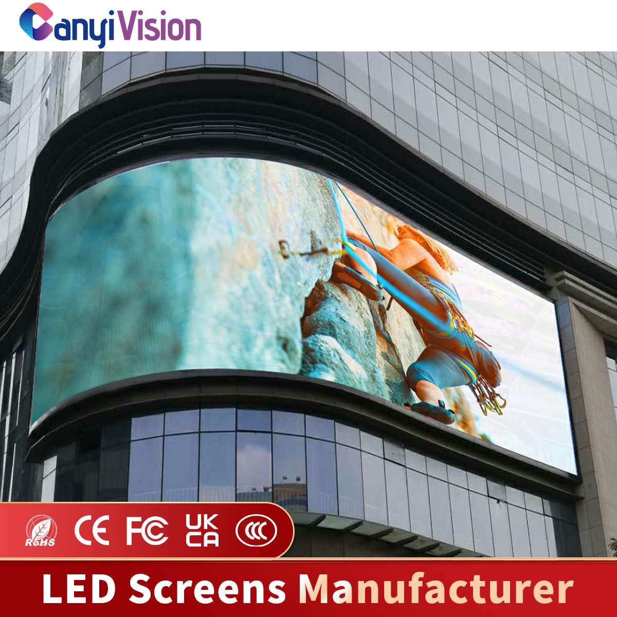 防水户外LED显示屏房地产广场全彩广告led户外屏商场裸眼3D大屏幕