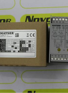 德国MAYSER SG-EFS104/2W安全继电器SG-EFS104ZK2/1 L20MS