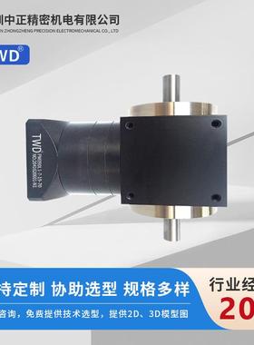 双轴行星减速机 PM090L1-7-19-70 可任意安装 转向器 行星减速机