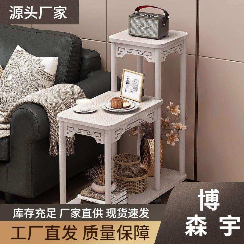 沙发边几小推车可移动小茶几带轮置物桌落地小茶柜边柜飘窗侧边柜