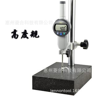 国产300*200mm 花岗岩比较仪台架00级济南青大理石平台