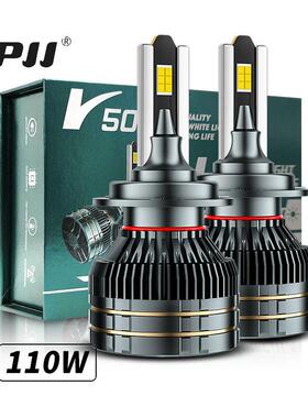 大功率汽车led大灯110W双铜管前照灯聚光超亮H4H79005led汽车大灯