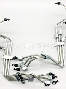 挖掘机 斗 配件 山 260LC 大 300 DE08 宇 发动机钢整套高压油管