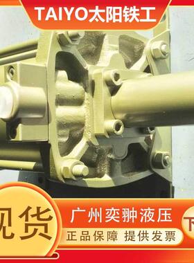 TAIYO太阳铁工PBH3-40增压缸原装现货进口