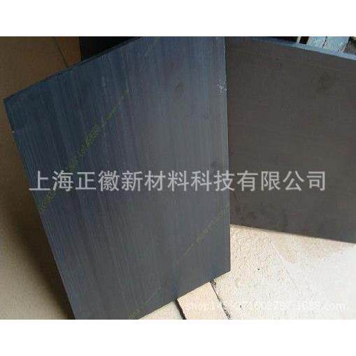 德国恩欣格耐磨级,10%碳纤,PTFE,石墨,黑色TECATRON PVX板