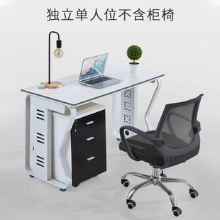 办公家具厂时尚简约电脑桌 办公桌屏风 职员办公卡座 组合卡位