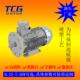 小接线盒YBX3防爆马达 对环境适应性强 4kw CT4系列 隔爆型电动机