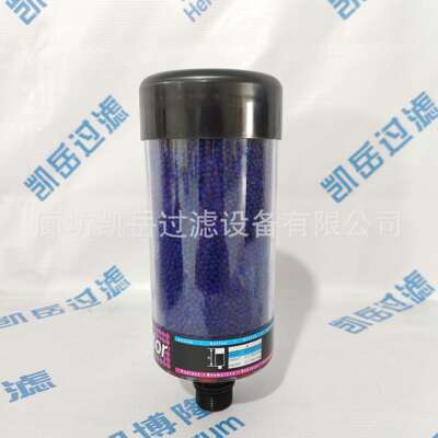 风电油箱除湿过滤器934332T风力发电干燥呼吸器滤芯呼吸器滤芯