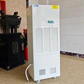 深圳抽湿机 仓库抽湿机 地下室抽湿机 工业抽湿机 NMT A192C