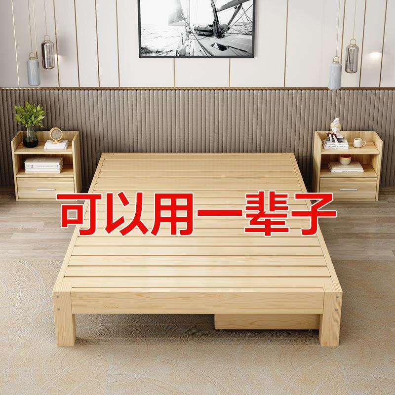 现代简约榻榻米实木床1.8大床双人床1.5米出租房1.2米单人1米床架