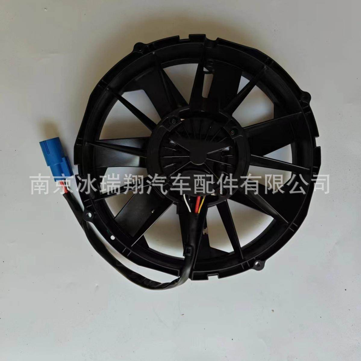 新能源货车VA113-BBL504P/R/A/N-94A 无刷风机电子风扇水箱电子扇