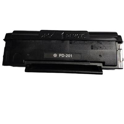 适用施乐C5330T硒鼓5325/5330粉盒墨盒耗材复印打印