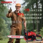 TOPSUN油锯XCS421伐木锯二冲程16寸链锯家用户外伐木锯