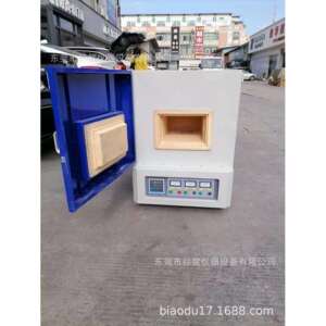 箱式电阻炉高温炉马弗炉实验电炉热处理炉淬火炉小型工业回火箱机