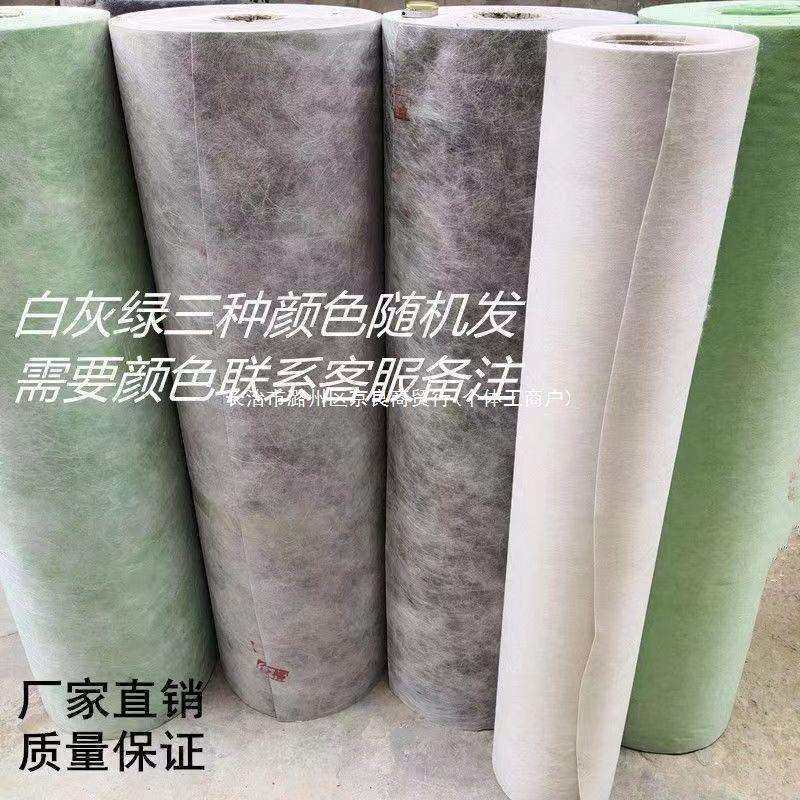 丙纶外墙防水布专用防水材料屋顶烯屋楼顶隔潮漏卫生间地面,电子元器件市场,其它元器件,淘宝优惠券,粉丝福利购,淘宝优惠卷