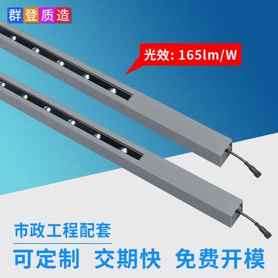 维修市政低位照明护栏灯 低空照明高速公路方形高光效led护栏灯