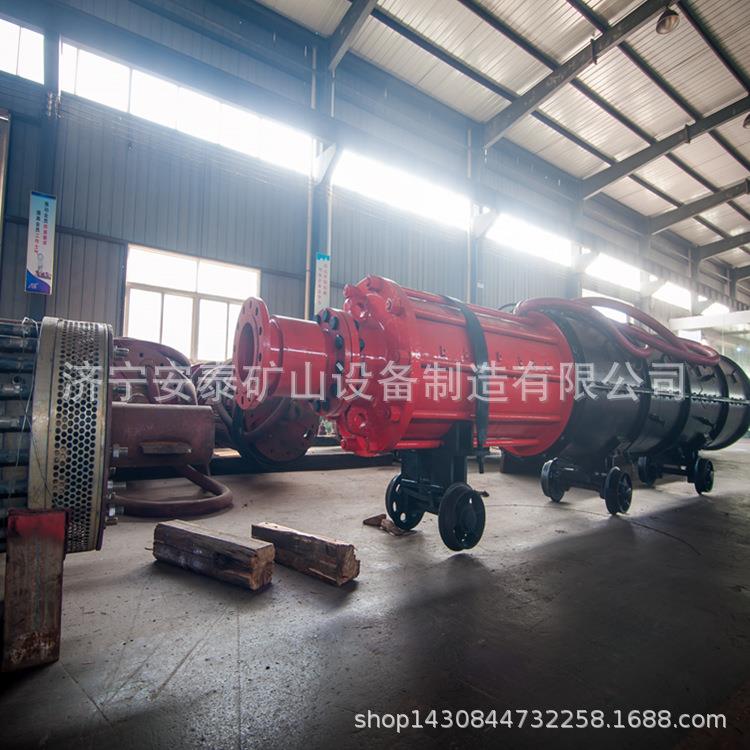 济宁安泰 WQB防爆泵 WQ立式潜污泵哪家买 WQB20-20-3