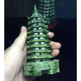 艺丰珠宝青玉文昌塔摆件大中小号南玉塔文昌塔家居风水摆件
