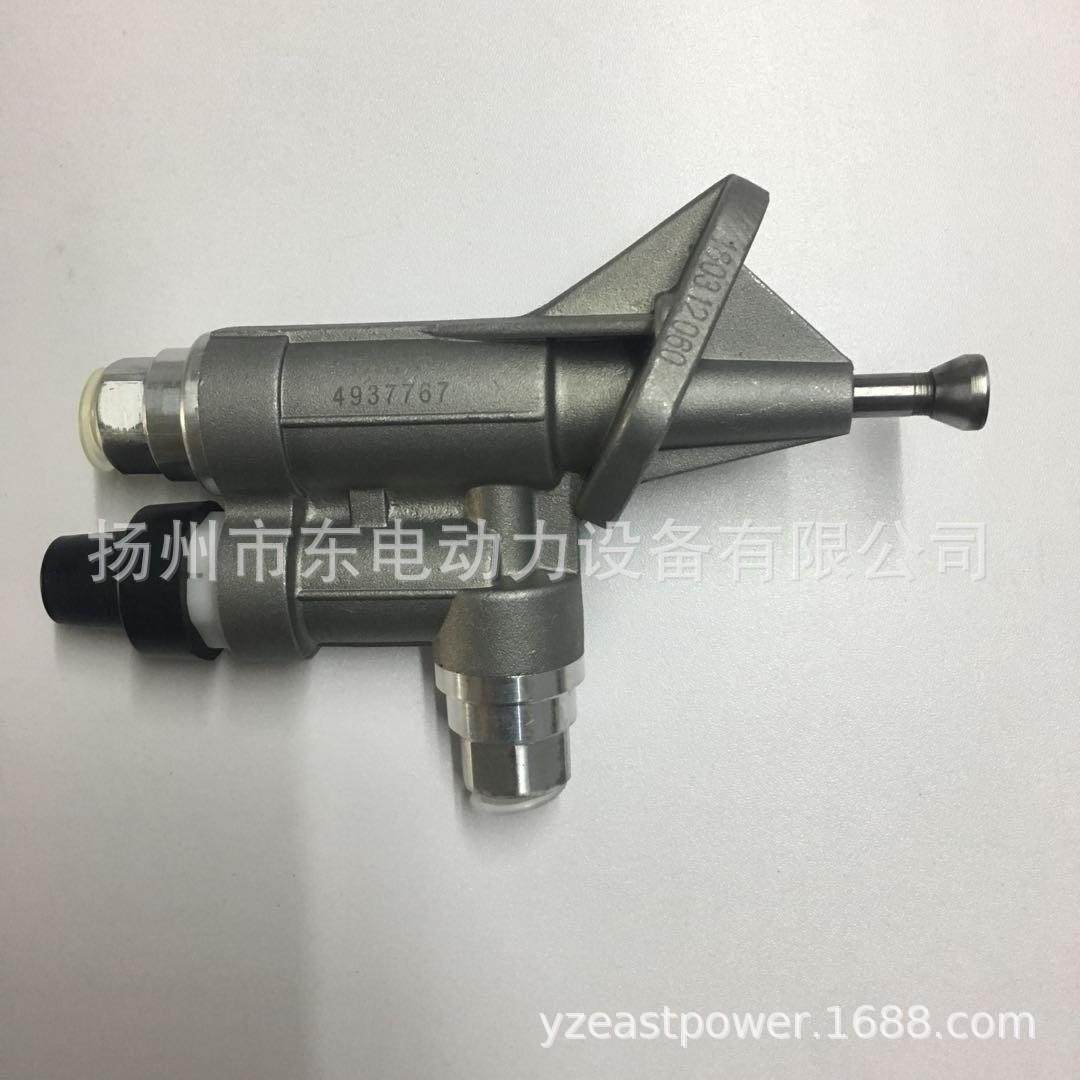 东康4BTA3.9-G2 G11 6BT柴油机输油泵 手压泵 手油泵 4937767