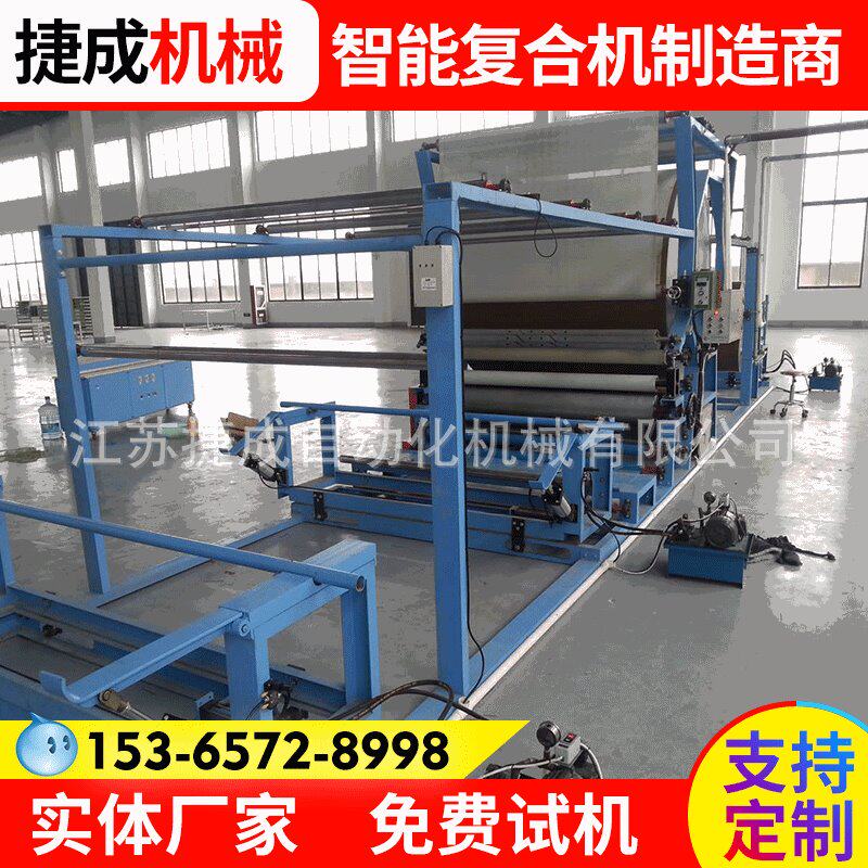 厂家现货供应PTFE覆合机口罩覆膜机无纺布复合机