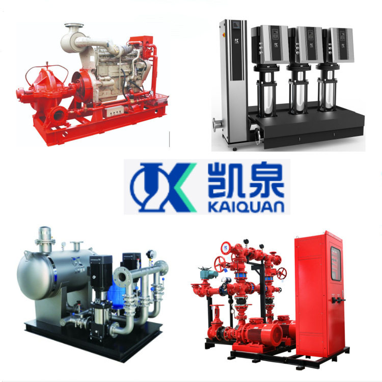 KQDP/KQDQ系 上海凯泉水泵轻型立式多级不锈钢离心泵水泵厂家直发