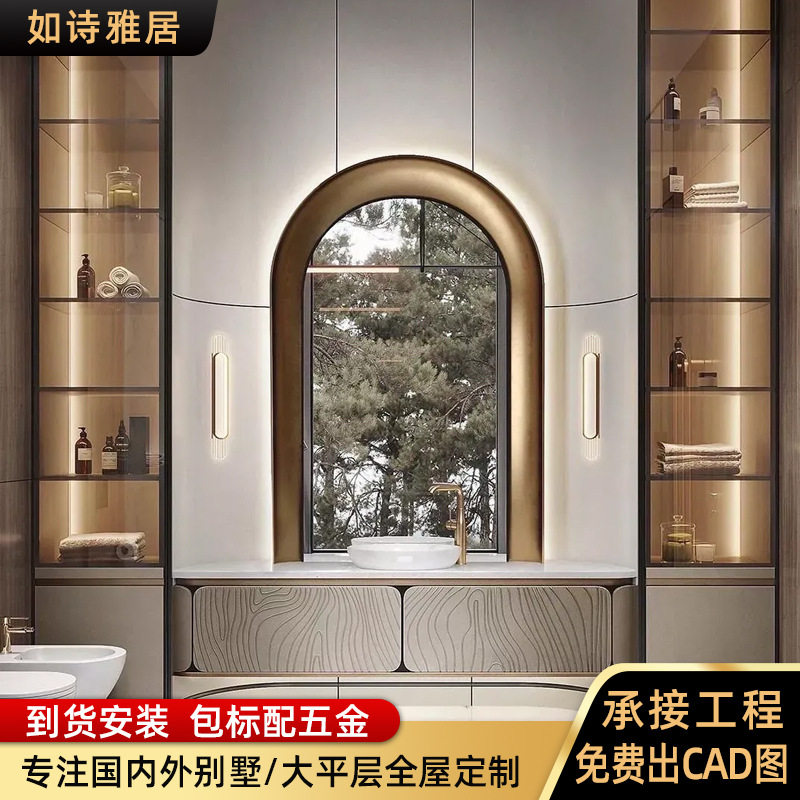 陶瓷一体智能镜浴室柜外贸定制