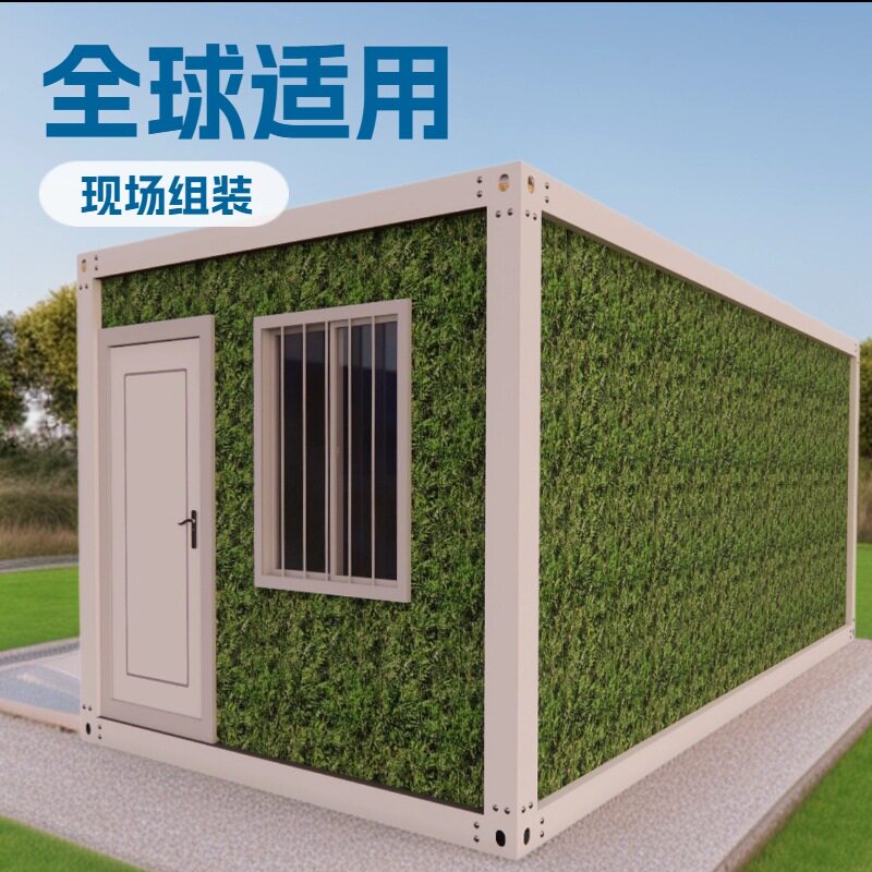 工地移动彩钢板房厂家直供速搭