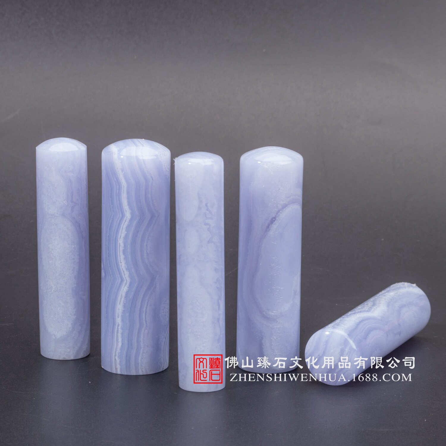 天然紫玛瑙圆口日本个人印章