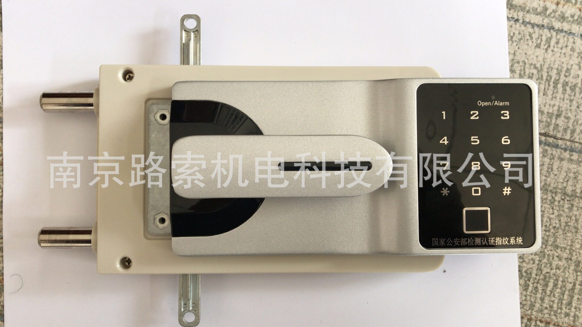 厂家供应保密柜指纹锁文件柜指纹网络机柜指纹锁双指纹柜锁双密码