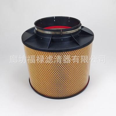 空气滤芯4592056116 C431090 3837643滤芯