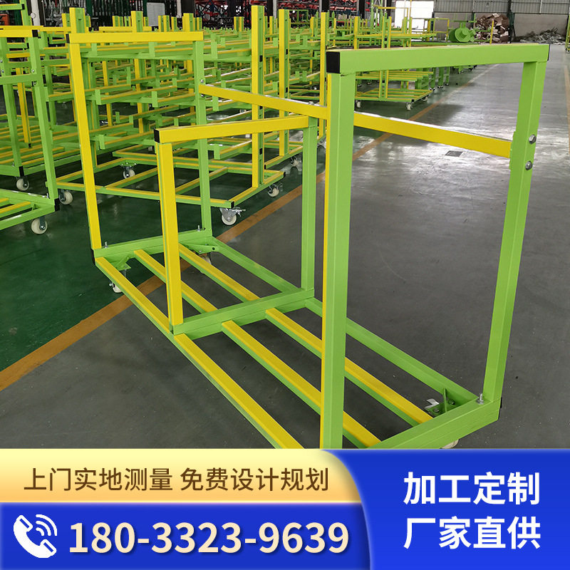 玻璃板材周转手推车门窗厂玻璃型材架铝材型材工作工具车工厂定做