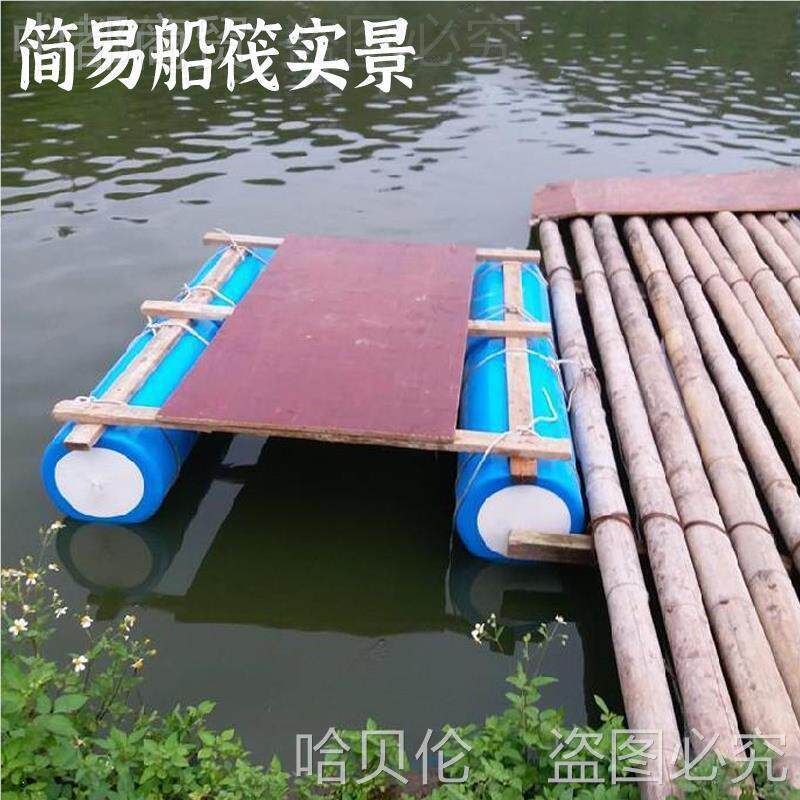 浮板水上泡沫自制浮筒平板小船船用浮台钓鱼船养殖筏实心加厚渔船