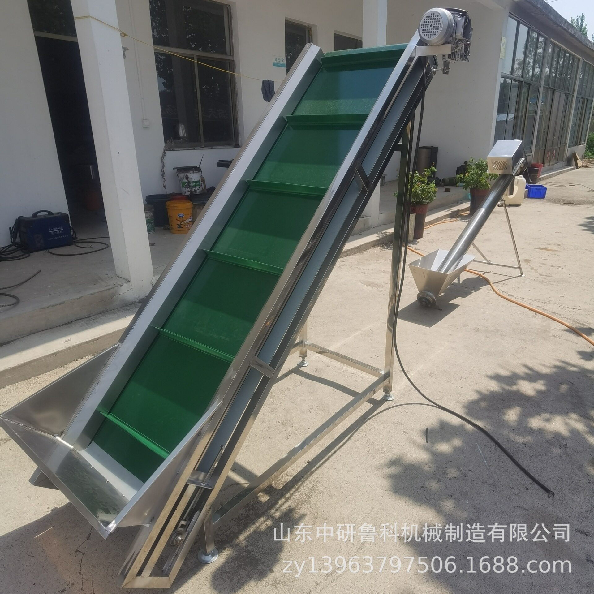 不锈钢折叠带挡板输送机