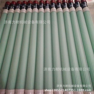 不锈钢导电阳极管90mm 工厂生产去酸根电泳阳极管