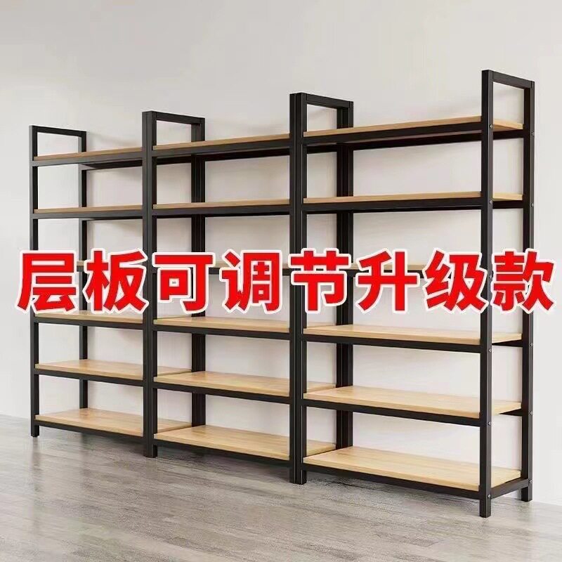 层高可调节多层文具店货架商超置物架文具店展示架超市化妆品货柜