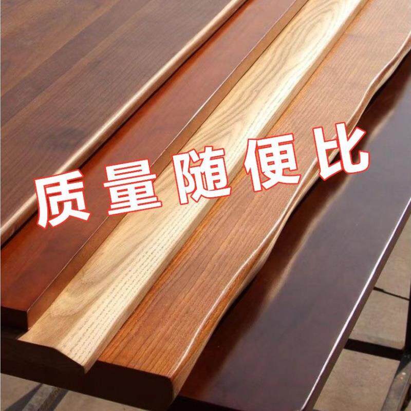 实木加厚餐桌吧台大板原木电脑桌面隔层板松木餐桌办公桌飘窗案板
