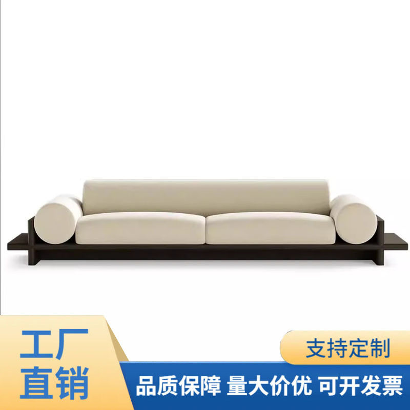 新中式实木简约布艺客厅直排沙发民宿会所设计师创意休闲接待沙发