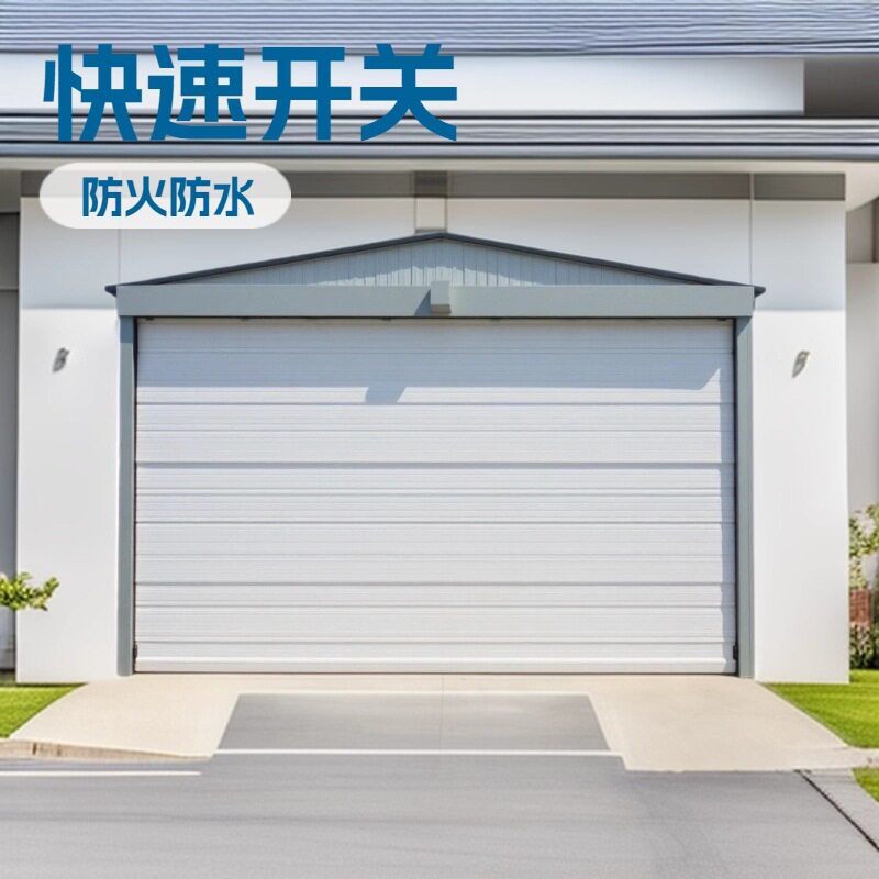 卷帘门堆积门 镀锌钢板 防风防尘 停车场入口车间 厂家批发工业门