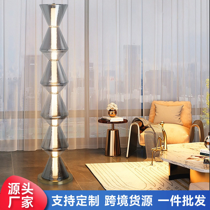 意式轻奢设计师氛围落地灯