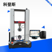 来样双柱拉力强度试验机金属塑料龙门式 拉力撕裂强度试验机