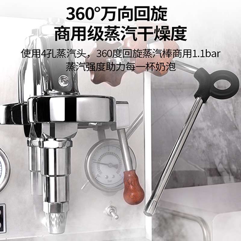 Raccea/兰其亚RE-61麒麟咖啡机E61款家商用半自动咖啡机意式浓缩