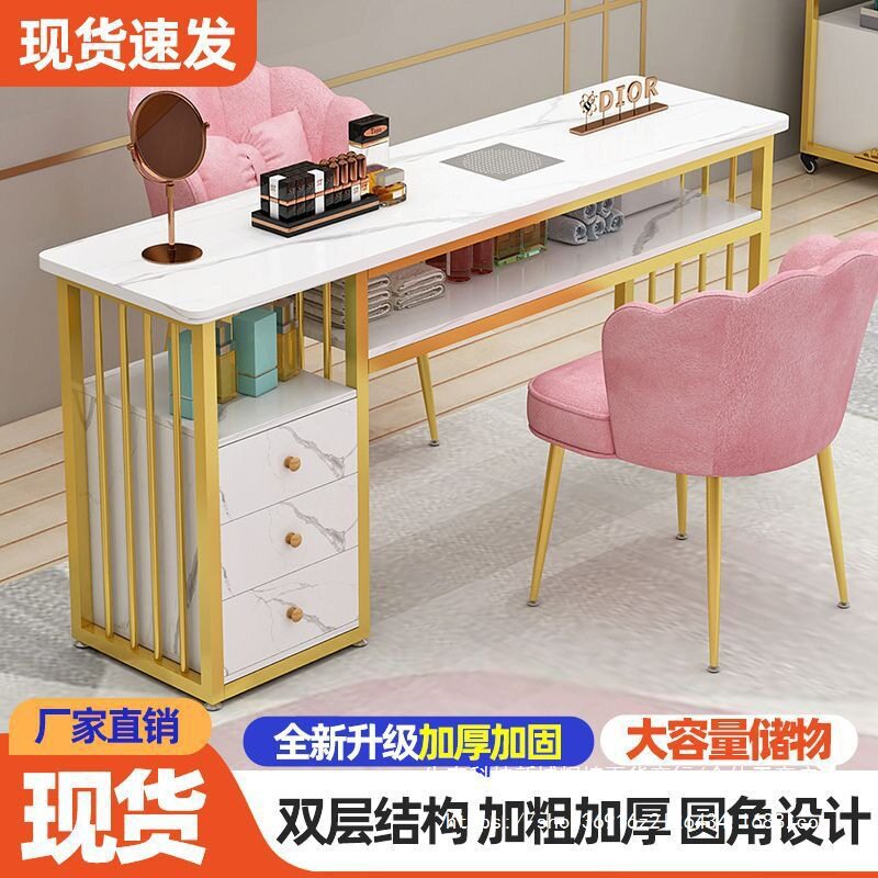 时尚网红美甲桌带吸尘器双人位四人位美甲桌椅套装日式轻奢美甲台图片