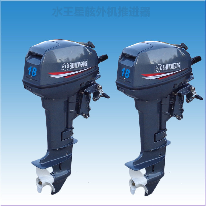 游艇汽油机伐桨机小型发动机船舵机水冷立式推进器螺旋桨厂家优惠