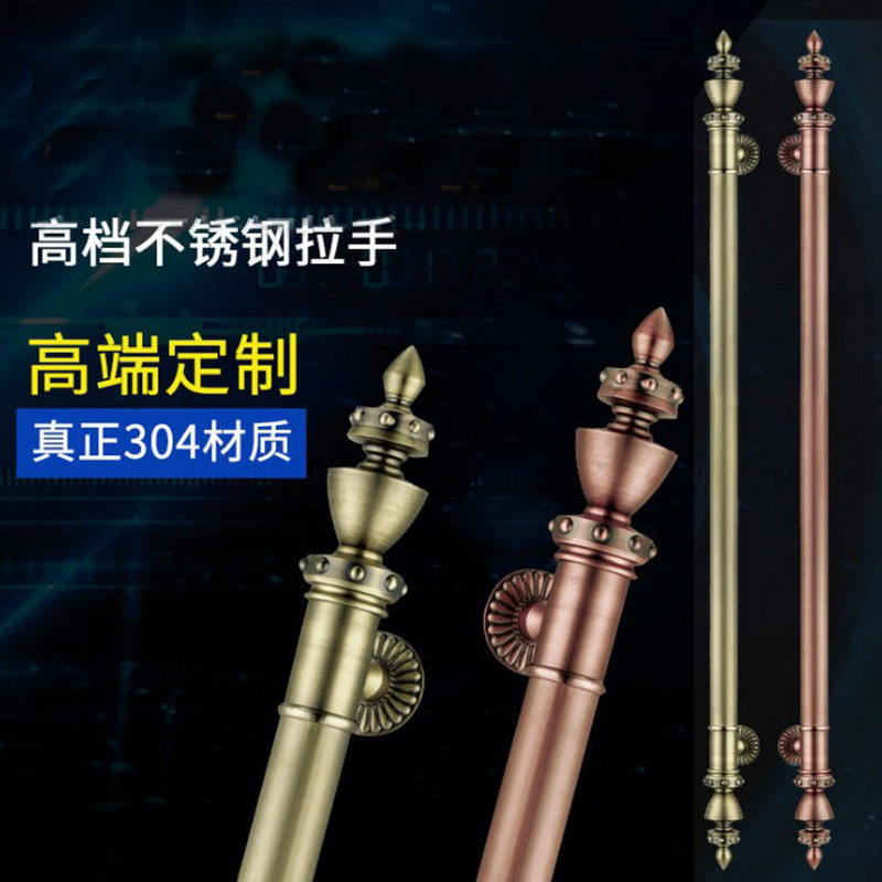 中欧式不锈钢豪华酒店KTV 办公浴室水晶古铜木玻璃移动铝大门拉手