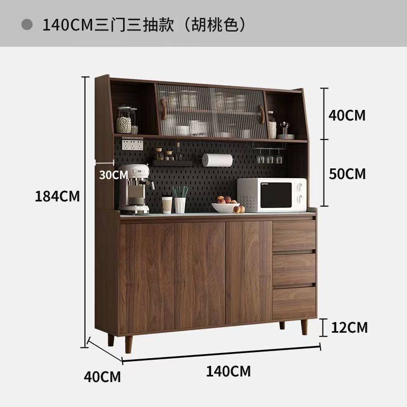 新中式餐边柜一体靠墙北欧现代客厅酒柜茶水柜多功能厨房储物木