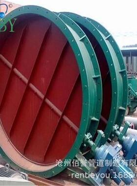 供应多叶片钢制圆风门|DN300电动圆风门|风门使用说明