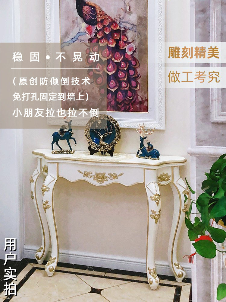 玄关柜欧式桌子靠墙端景台走廊边柜隔断客厅轻奢半圆进门入户装饰